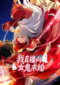 风起青萍悬疑推理动漫全集观看